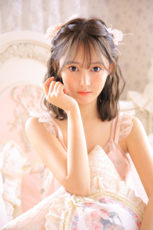 爱矢峰子